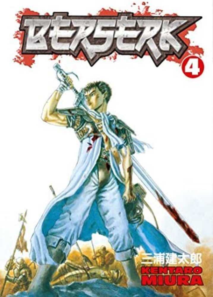 Berserk Vol 04 (Mature)