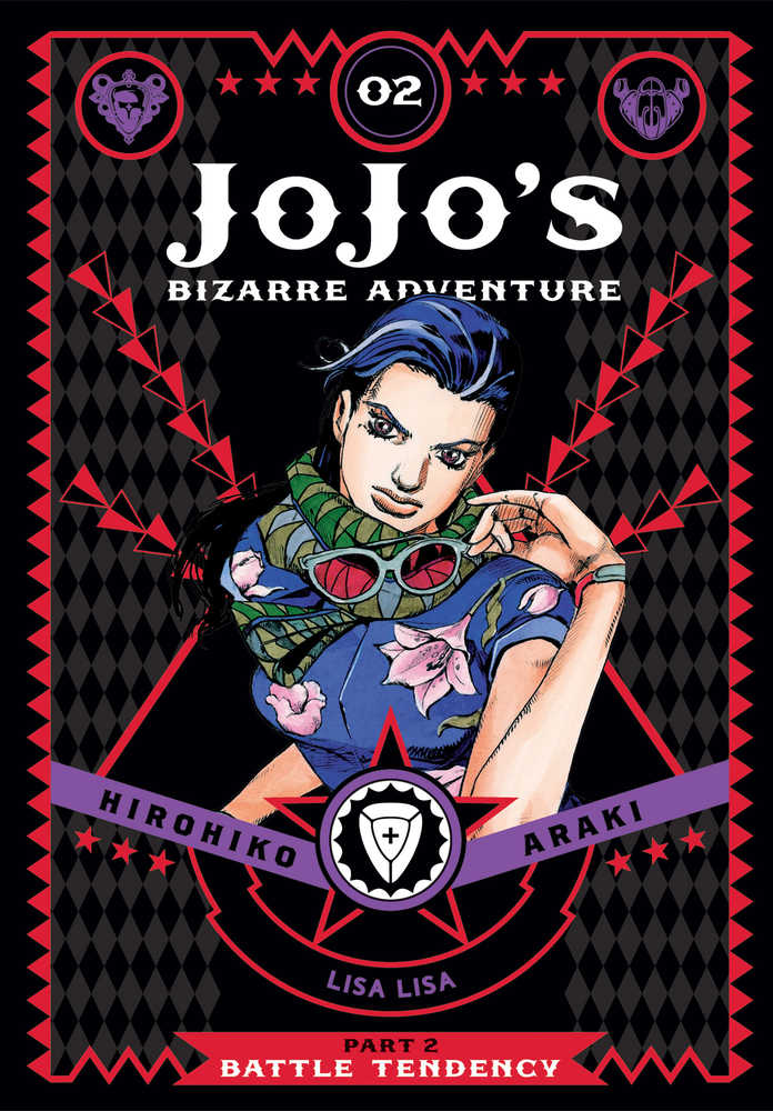 Jojo's Bizarre Adventure Part 2 Battle Tendency Vol 02 HC