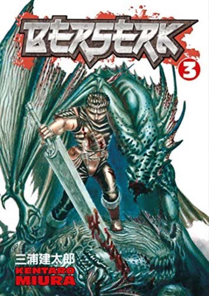 Berserk Vol 03 (Mature)