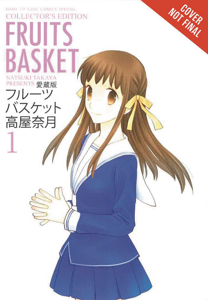 Fruits Basket Collectors Edition Vol 01