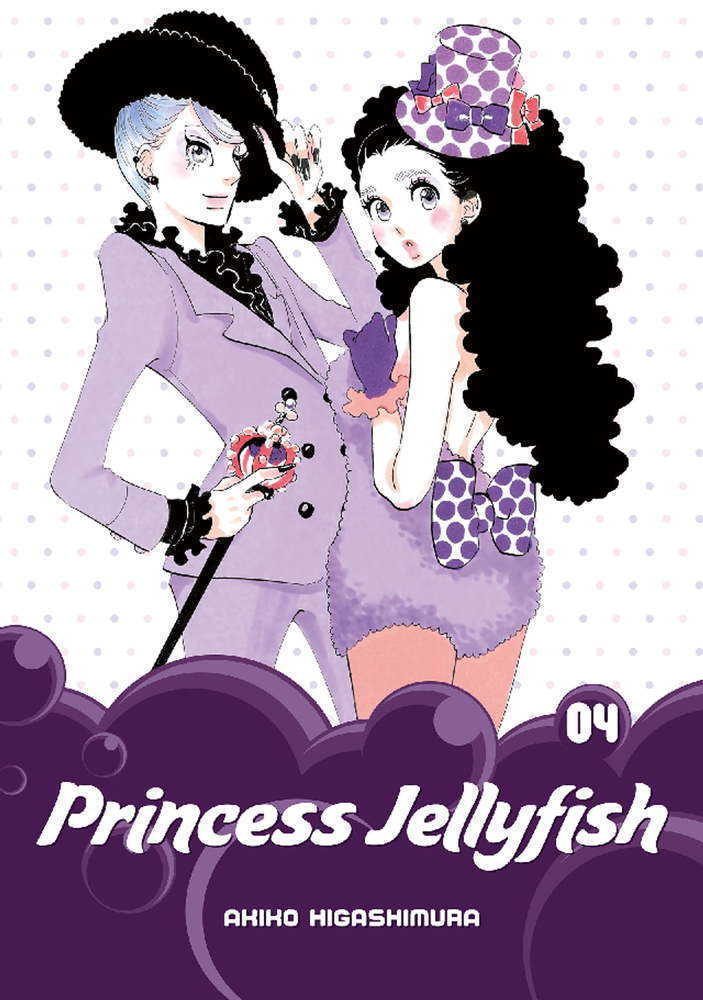 Princess Jellyfish Vol 04