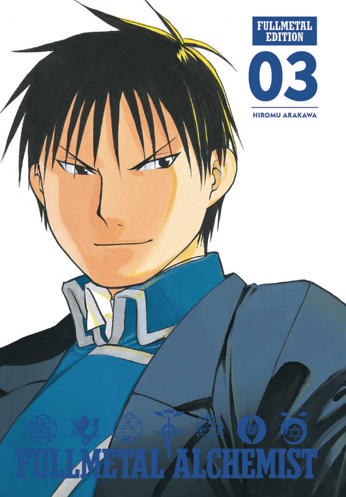 Fullmetal Alchemist Fullmetal Edition Vol 03 HC
