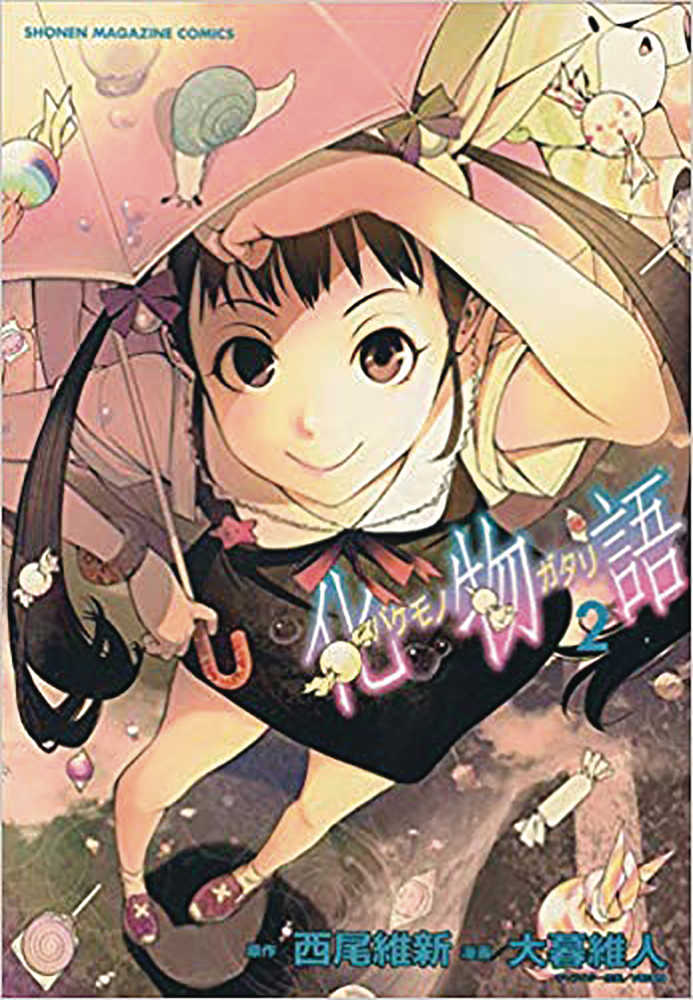 Bakemonogatari Vol 02