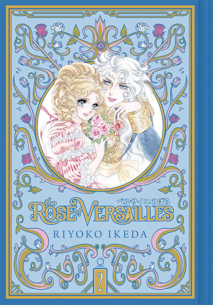 Rose Of Versailles Vol 02 HC