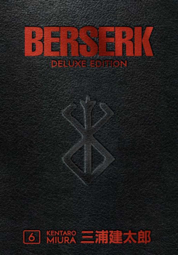 Berserk Deluxe Edition Vol 06 HC (Mature)