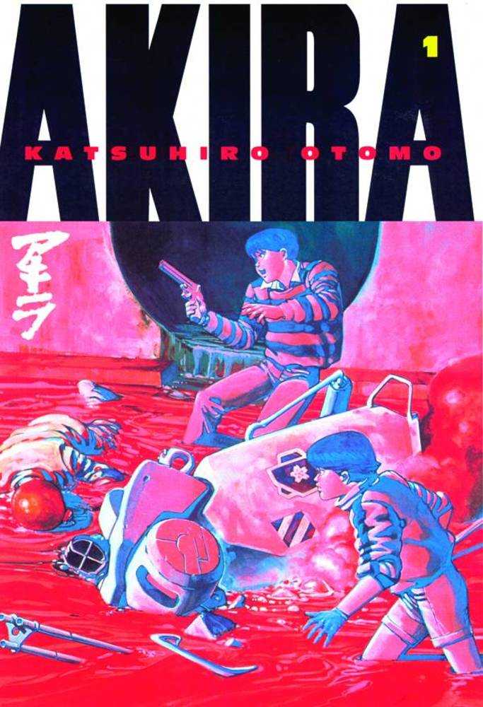 Akira Kodansha Edition Vol 01 (Mature)