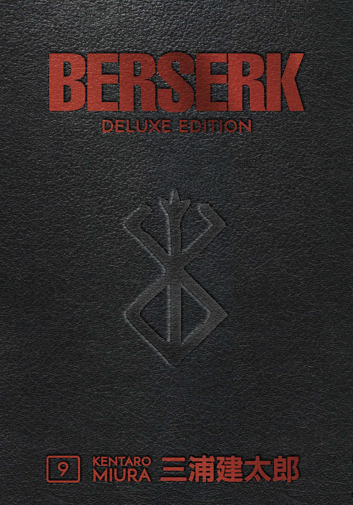 Berserk Deluxe Edition Vol 09 HC (Mature)