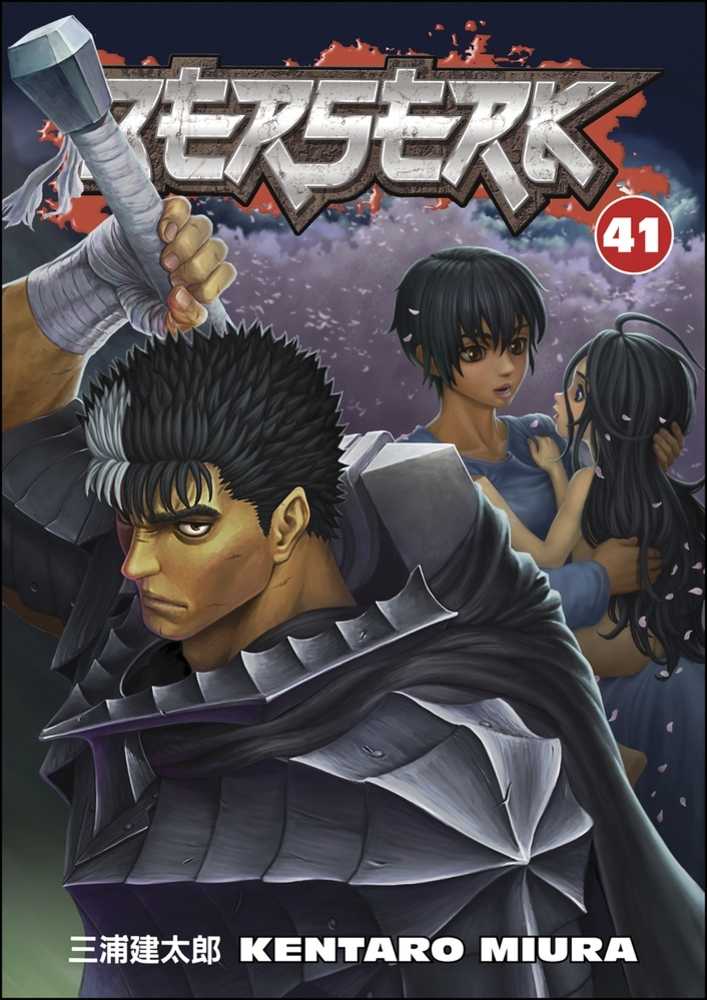 Berserk Vol 41 (Mature)