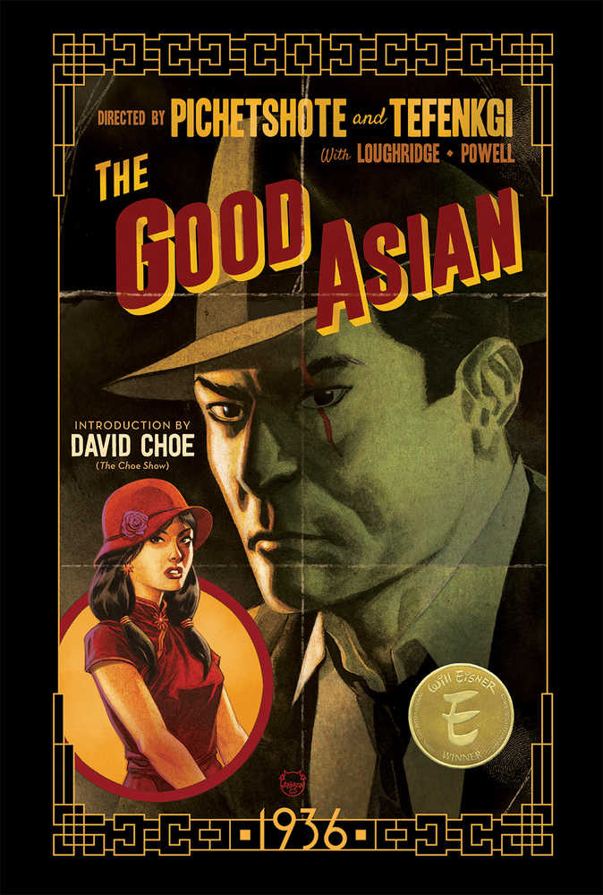Good Asian: 1936 Deluxe Edition HC (Mature)