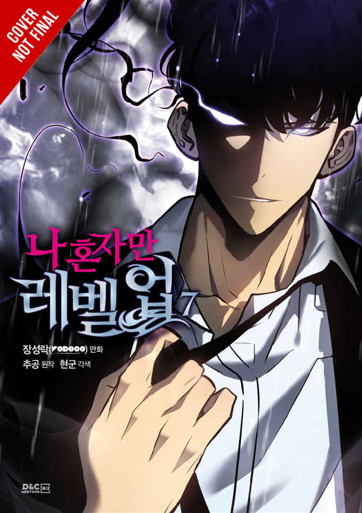 Solo Leveling Vol 07 (Mature)