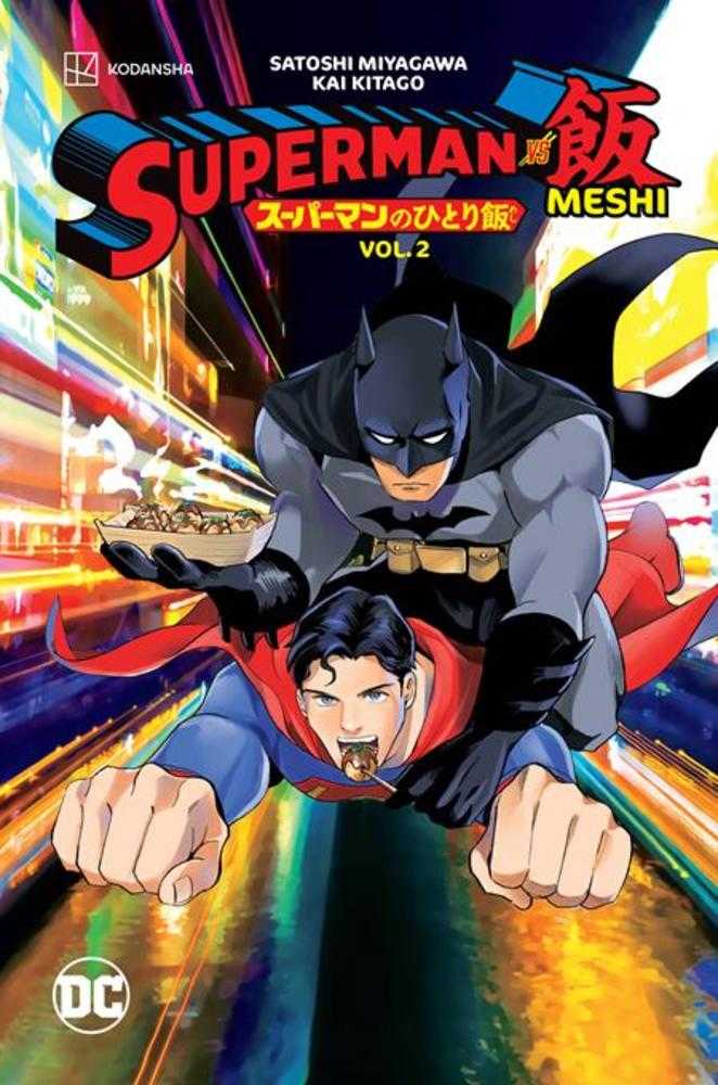 Superman vs Meshi Vol 02