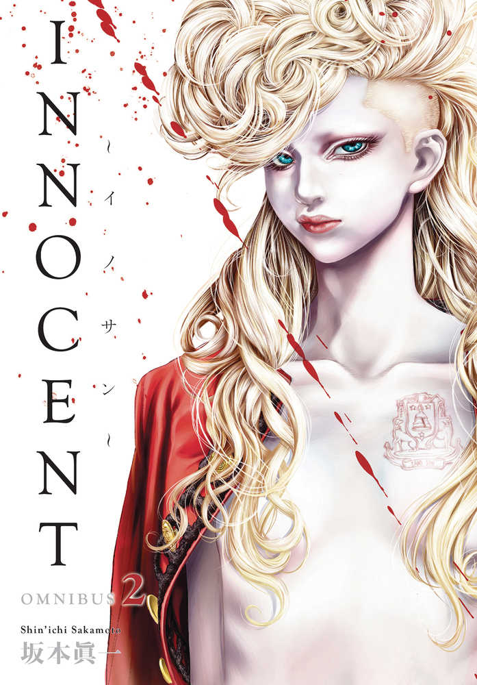 Innocent Omnibus Vol 02 (Mature)