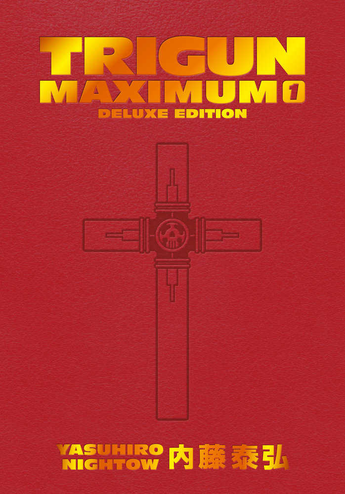 Trigun Maximum Deluxe Edition Vol 01 HC