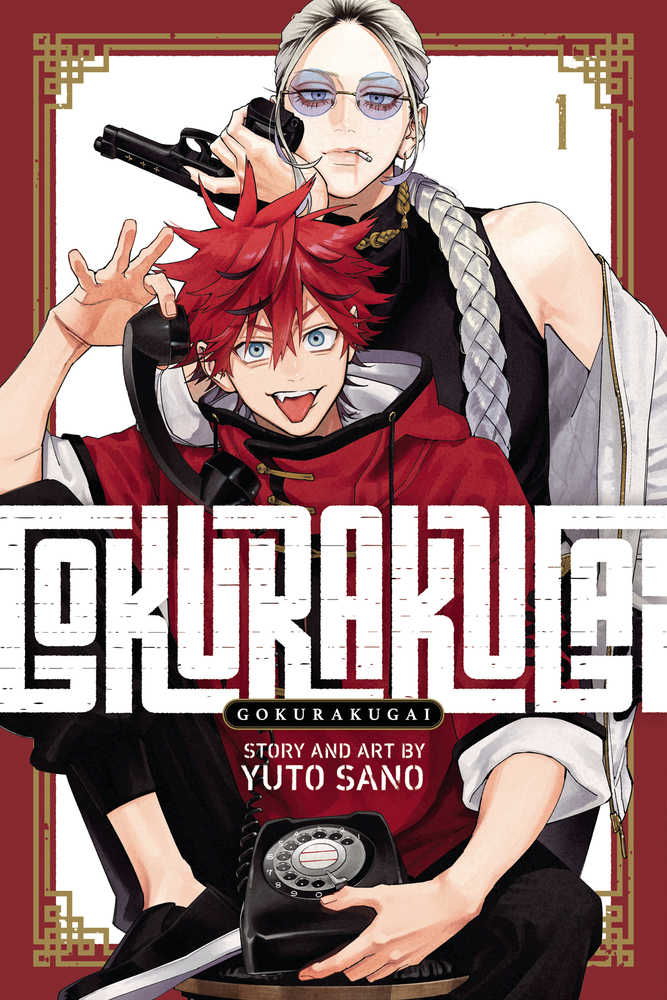 Gokurakugai Vol 01