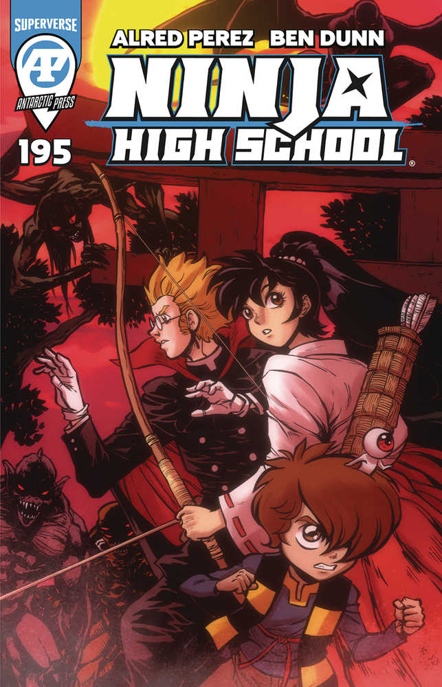 Ninja High School (1987) #195