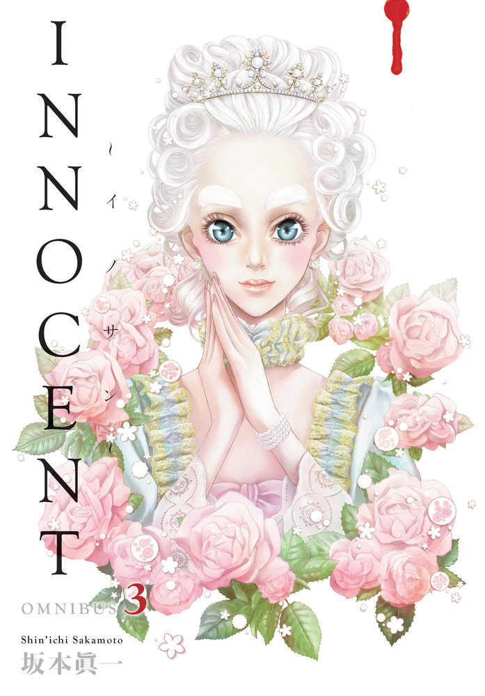 Innocent Omnibus Vol 03 (Mature)