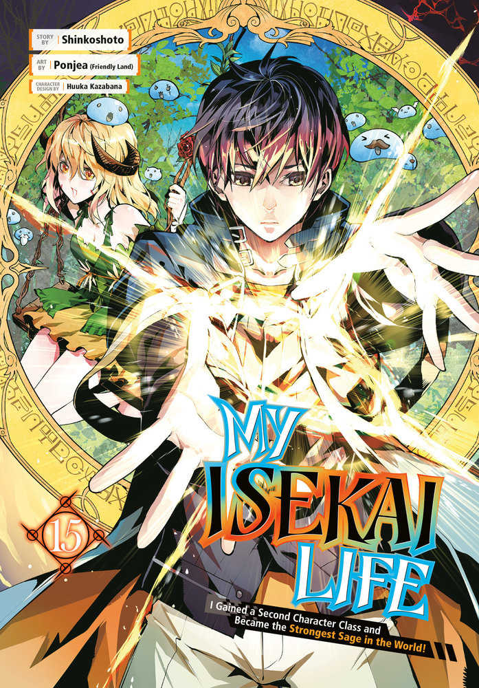 My Isekai Life Vol 15