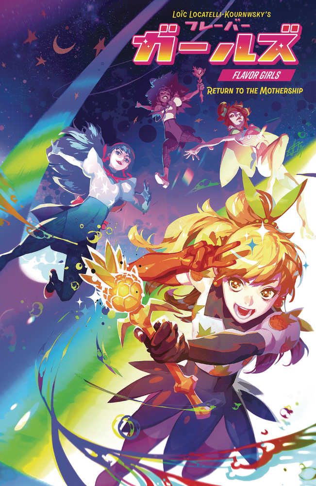 Flavor Girls: Return To The Mothership (2025) #1 (of 3) Cover B Infant