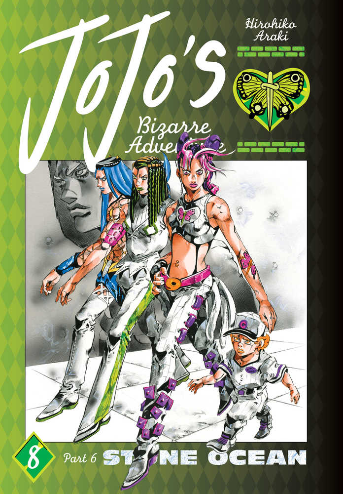 Jojo's Bizarre Adventure Part 6 Stone Ocean Vol 08 HC