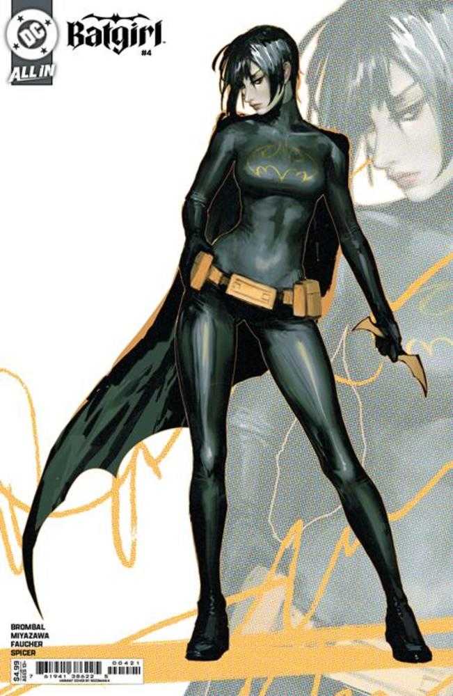Batgirl (2024) # 4 Cover B Sozomaika Card Stock Variant
