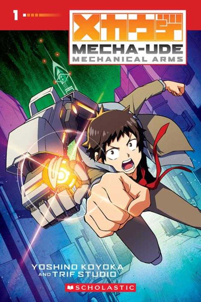 Mecha Ude Mechanical Arms Vol 01