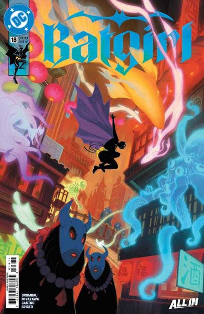 Batgirl #18 Cover A David Talaski