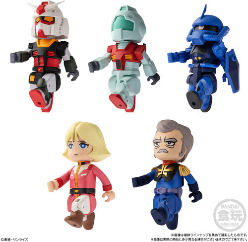 bitlot Gundam Wv2