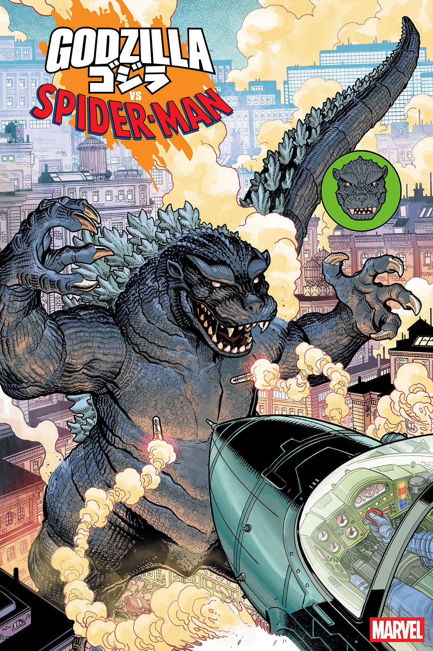 Godzilla vs Spider-Man (2025) #1 Nick Bradshaw Monster Homage Variant