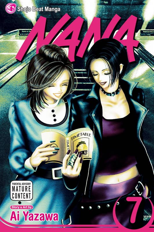 Nana Vol 07