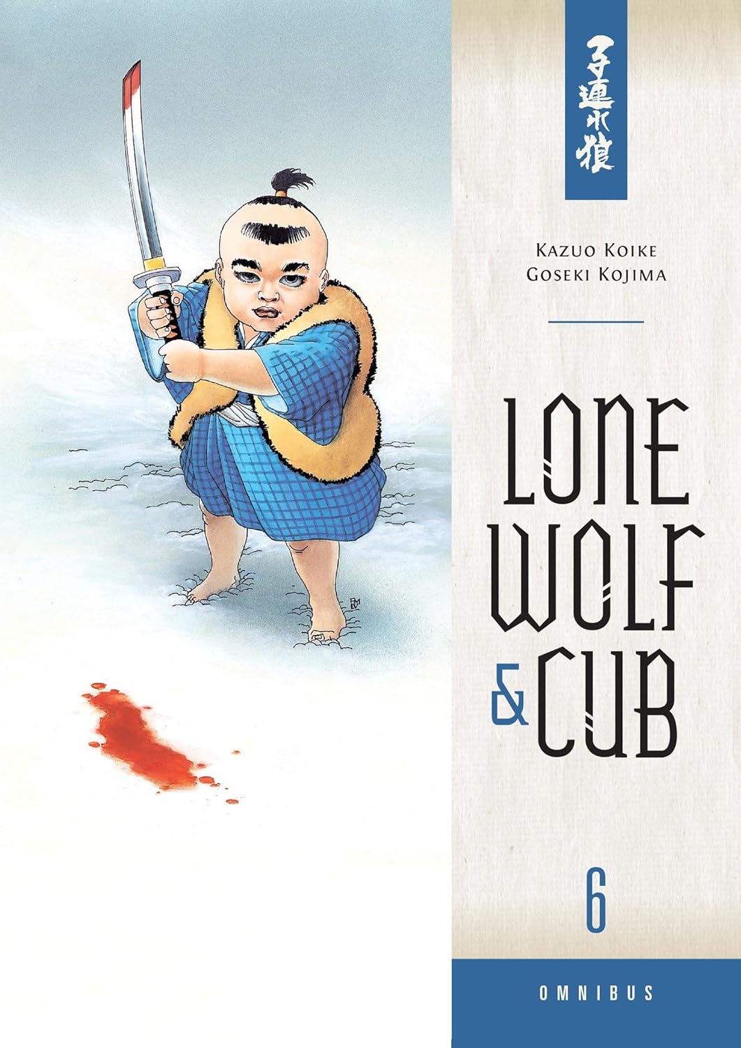 Lone Wolf & Cub Omnibus Vol 06