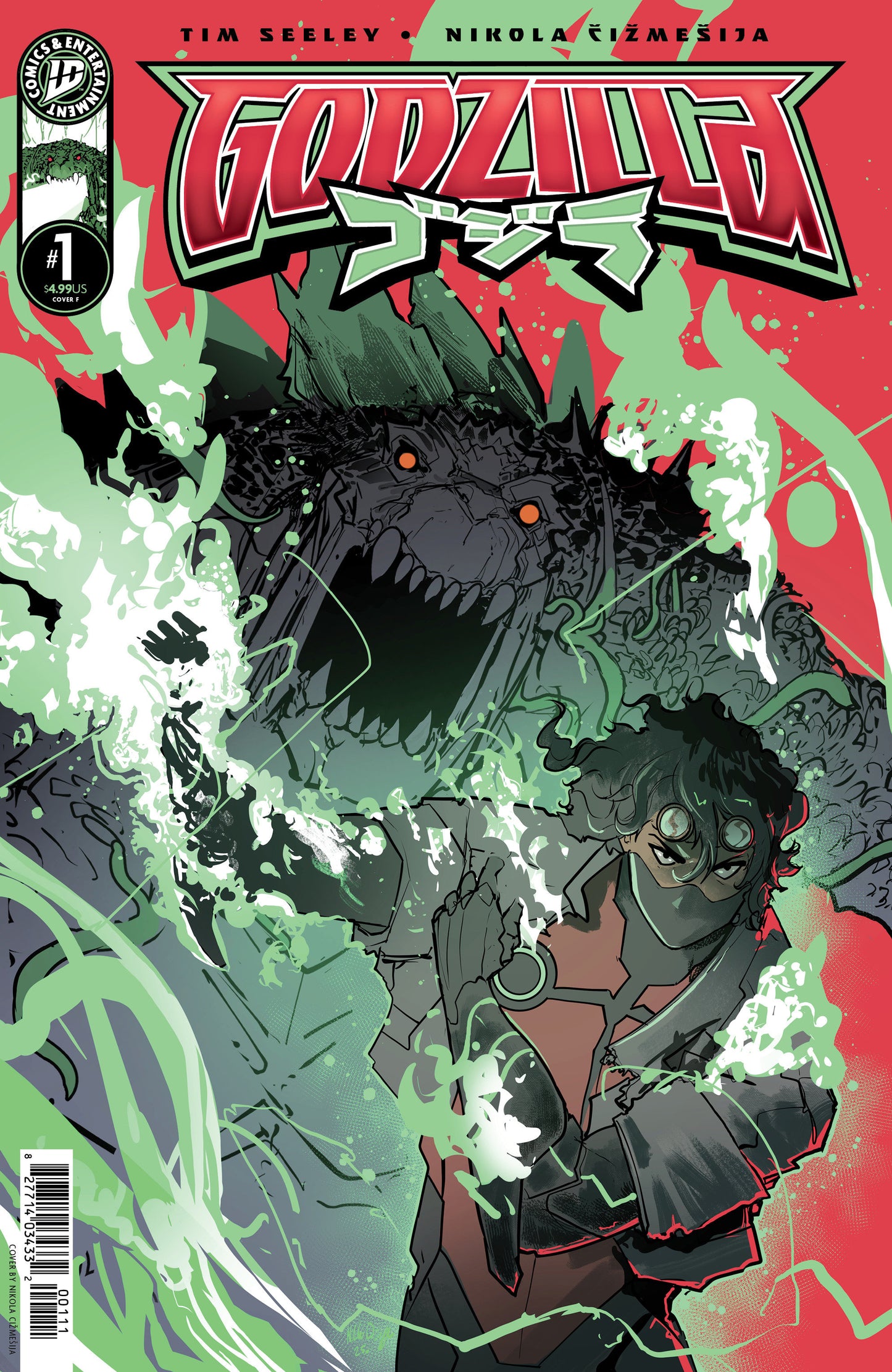 Godzilla: Kai-Sei Era (2025) #1 Variant F Foil Cizmesija
