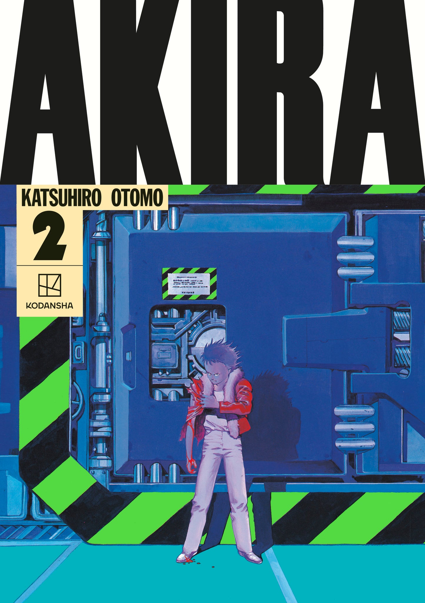 Akira Hardcover Collection Vol 02