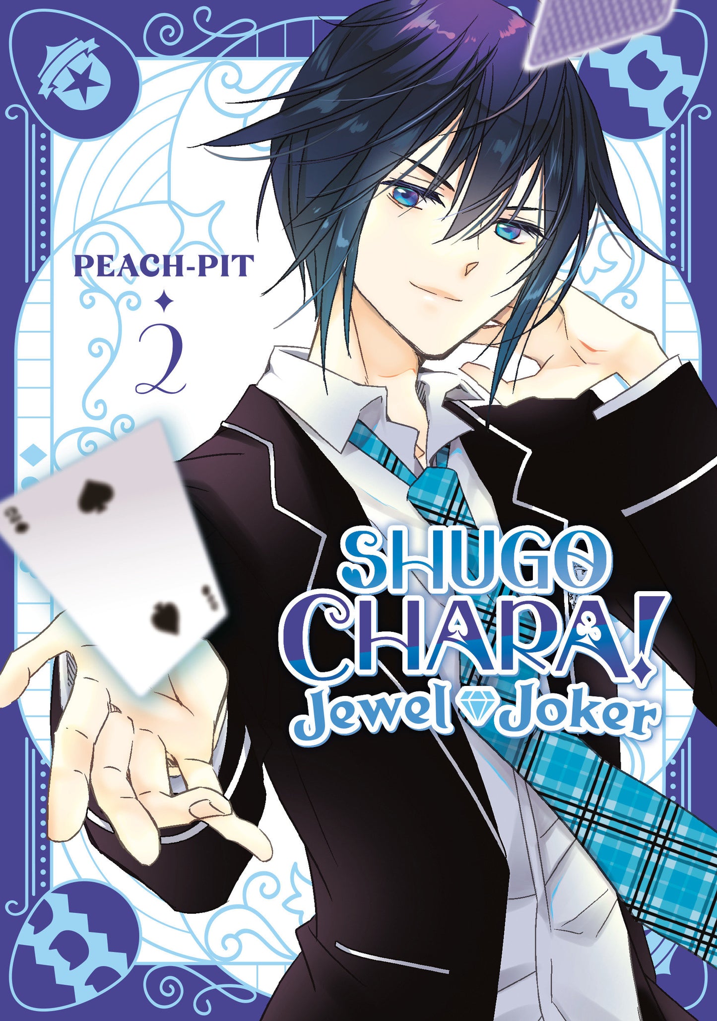 Shugo Chara! Jewel Joker Vol 02
