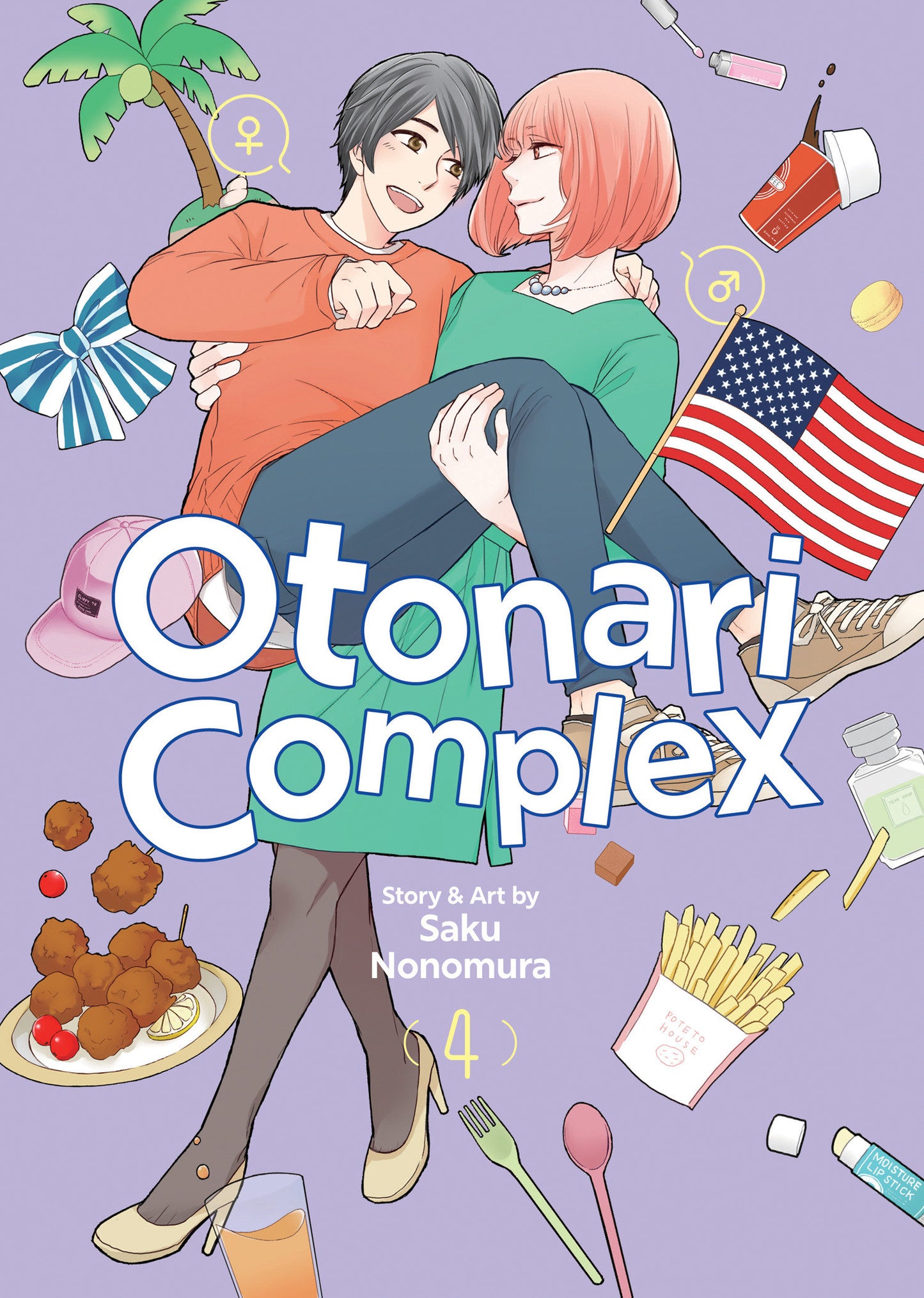 Otonari Complex Vol 04