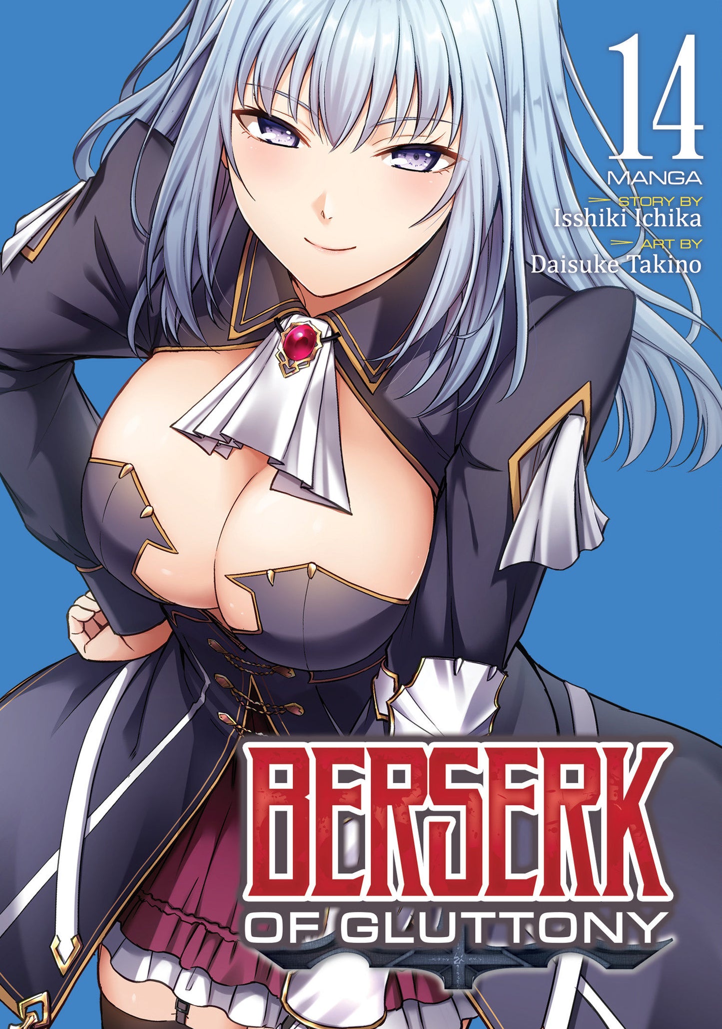 Berserk Of Gluttony (Manga) Volume. 14