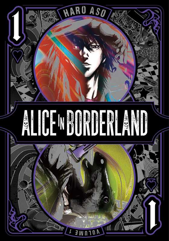 Alice in Borderland, Vol. 1 by Haro Aso: Paperback; 344 pages / English