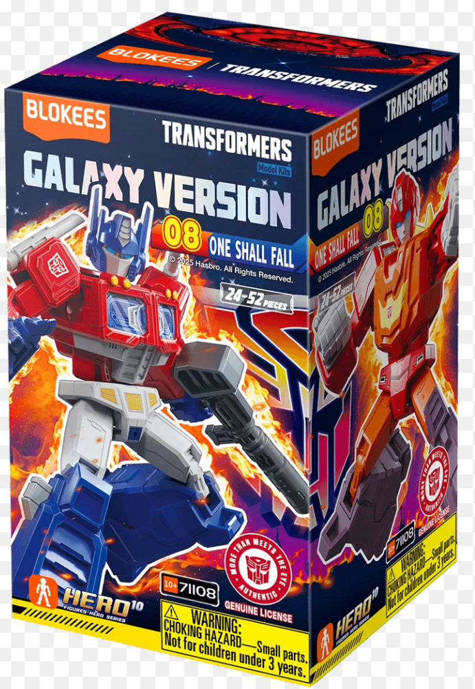 Blokees Transformers - Galaxy Version 08 : One Shall Fall - SINGLE BOX