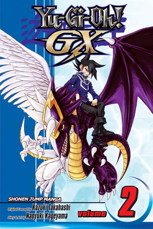 Yu-Gi-Oh! GX Vol 02