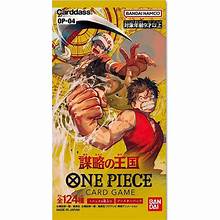 One Piece Card Game Kingdoms of Intrigue Pack