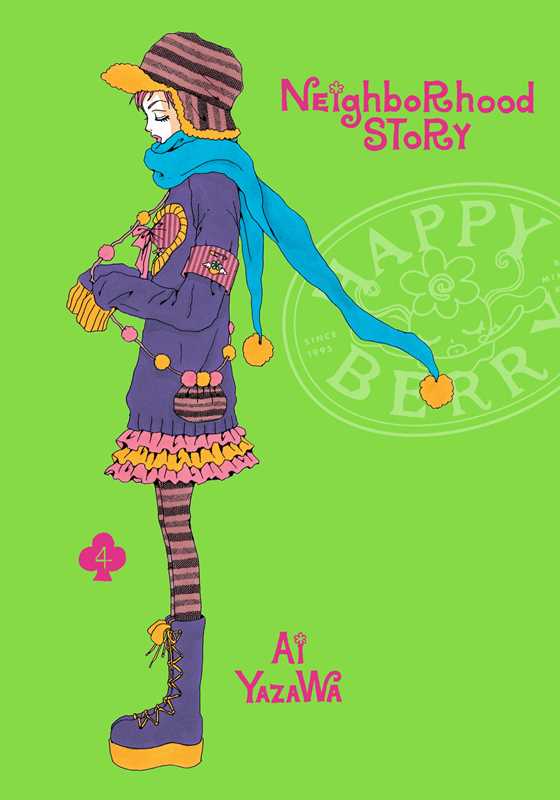 Neighborhood Story Vol 04