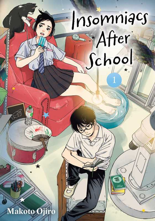 Insomniacs After School Vol 01