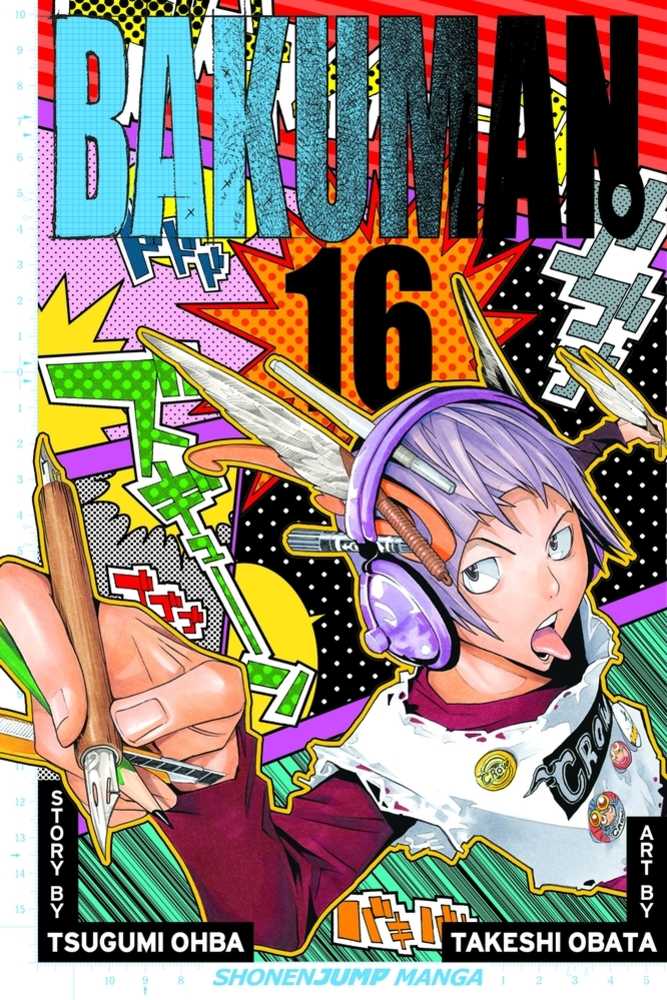 Bakuman Vol 16
