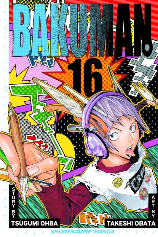 Bakuman Vol 16