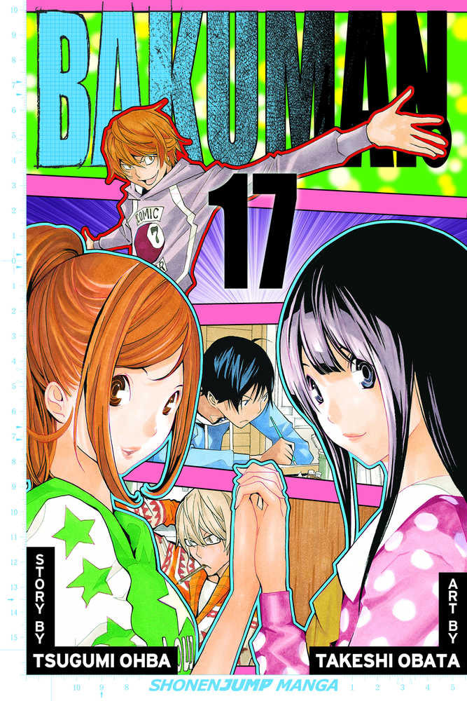 Bakuman Vol 17