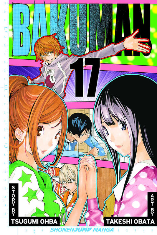 Bakuman Vol 17