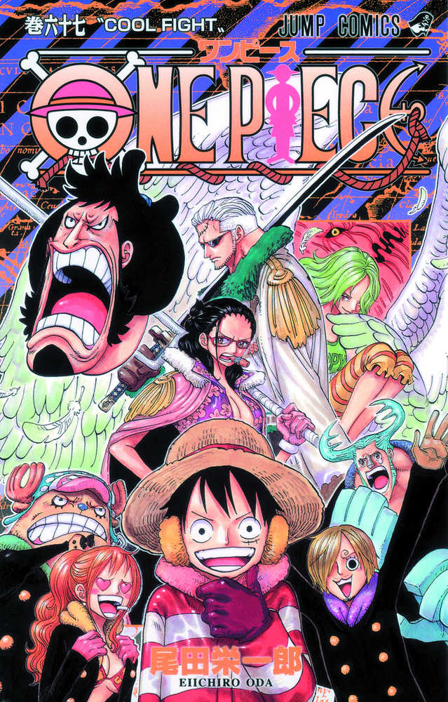 One Piece TPB Volume 67