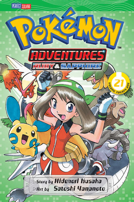 Pokemon Adventure Vol 21