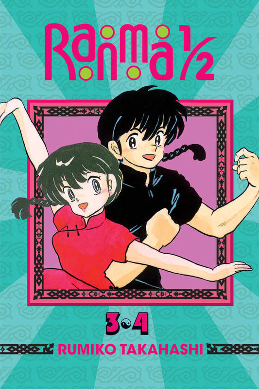 Ranma 1/2 2-In-1 Vol 02