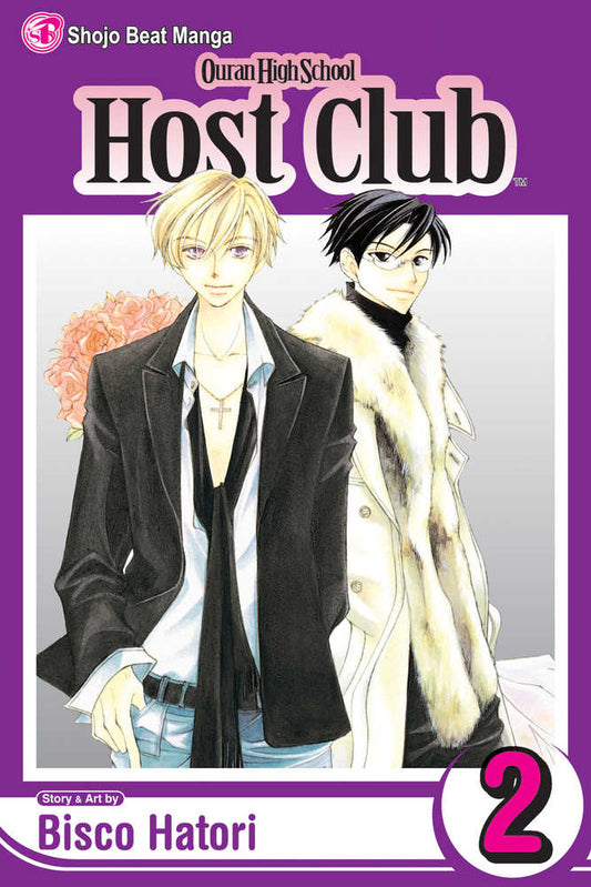Ouran High School Host Club Vol 02