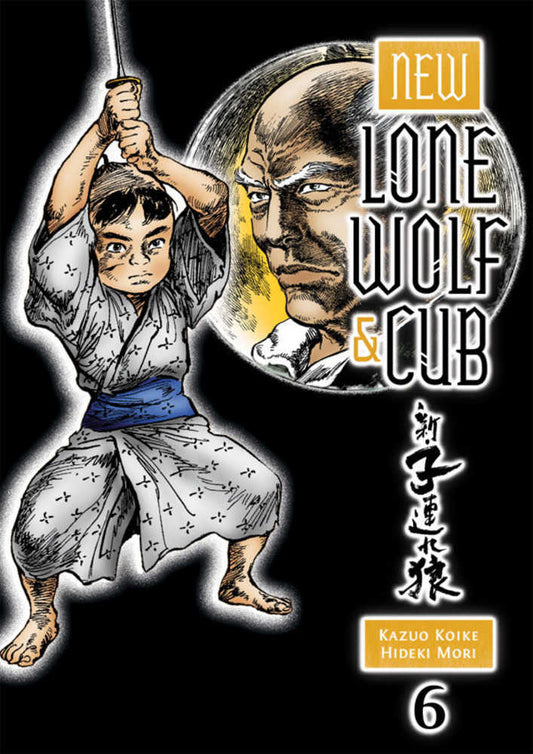 New Lone Wolf And Cub TPB Volume 06 (Mature)